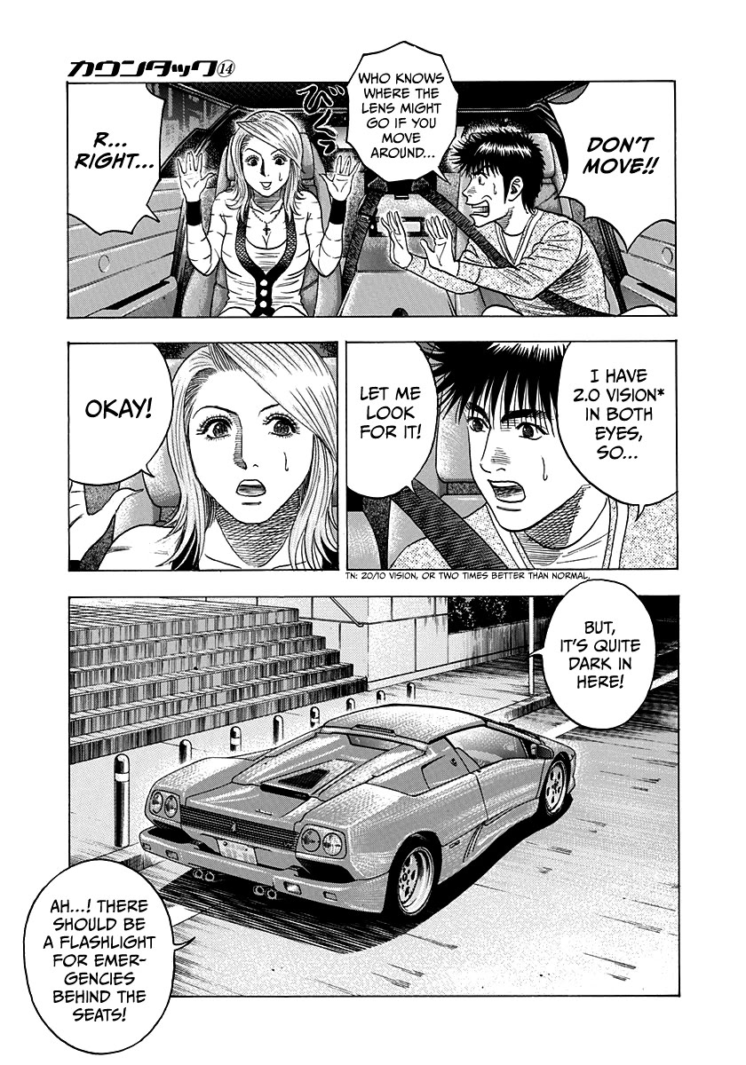 Countach Chapter 126 page 3 - Chapter 126: F40’s Stronghold