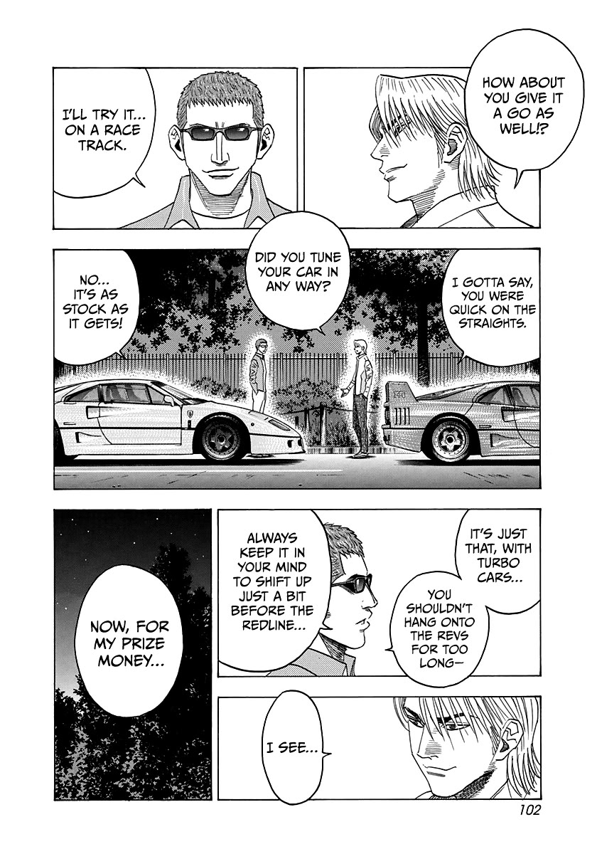 Countach Chapter 127 page 10 - Chapter 127: Ultimate Technique!!