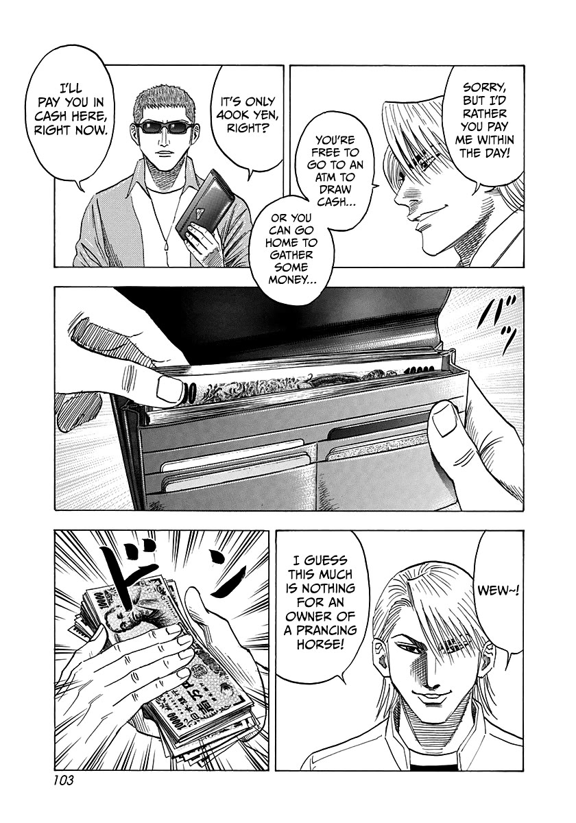 Countach Chapter 127 page 11 - Chapter 127: Ultimate Technique!!