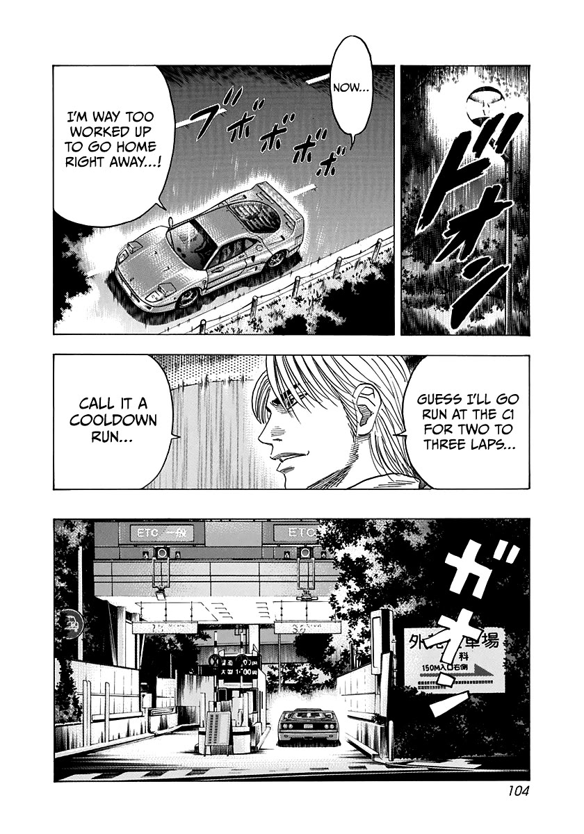 Countach Chapter 127 page 12 - Chapter 127: Ultimate Technique!!