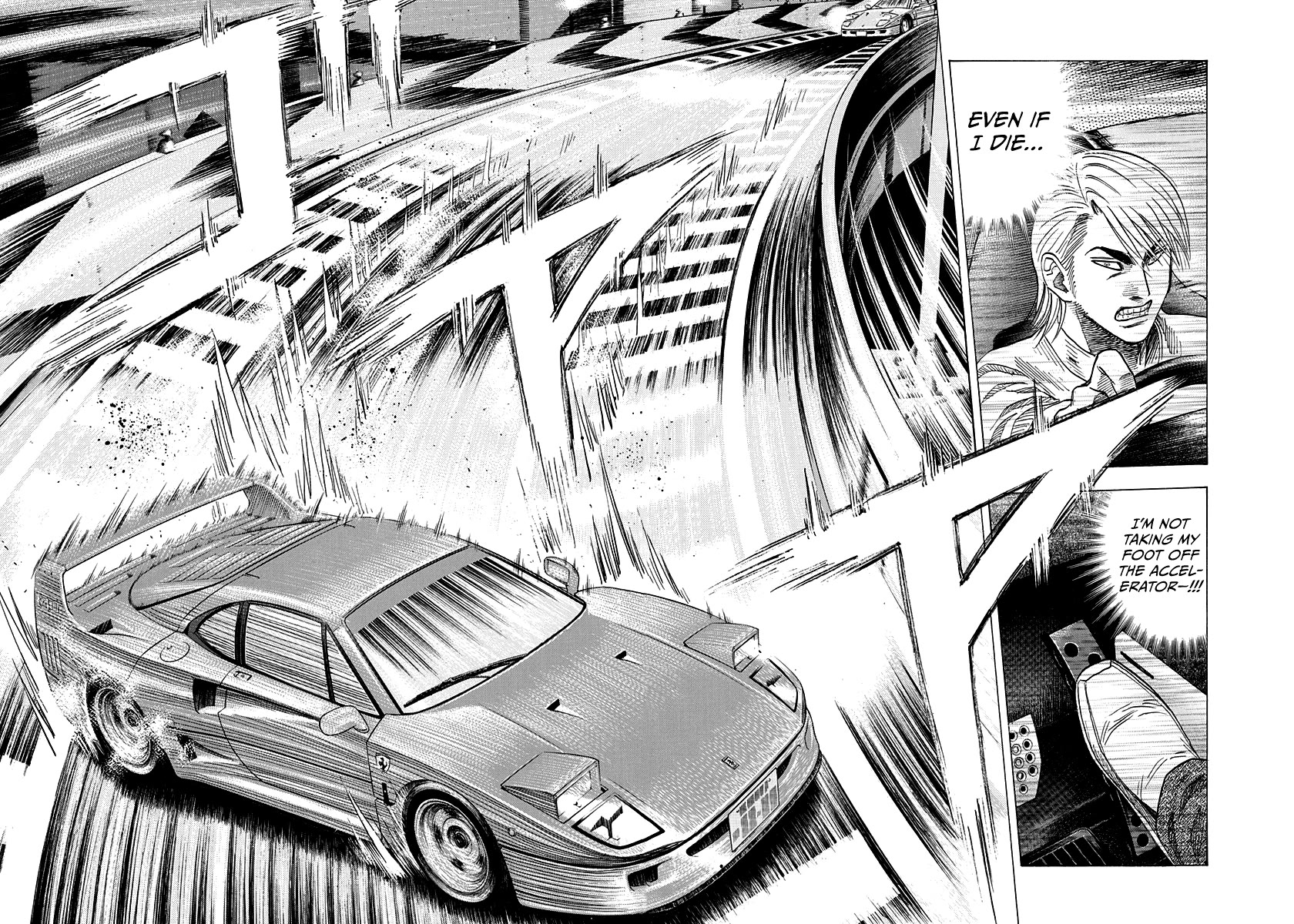 Countach Chapter 127 page 5 - Chapter 127: Ultimate Technique!!