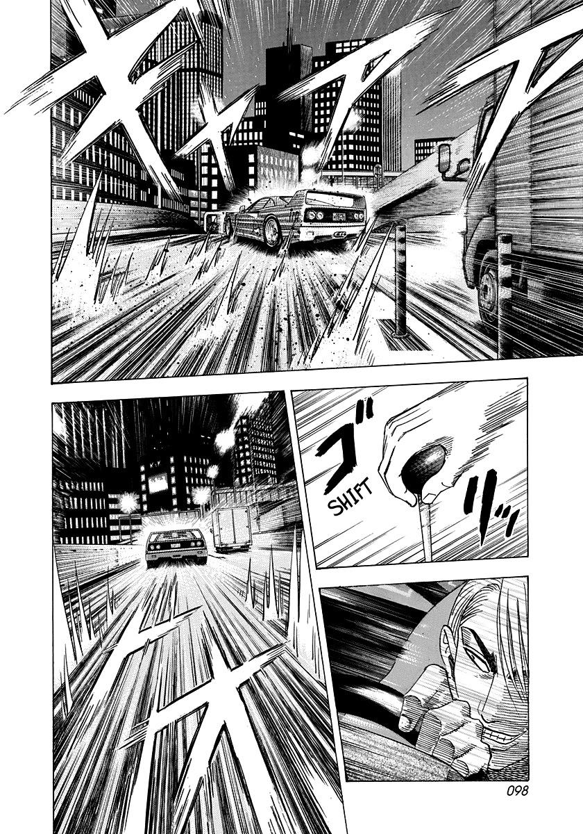 Countach Chapter 127 page 6 - Chapter 127: Ultimate Technique!!