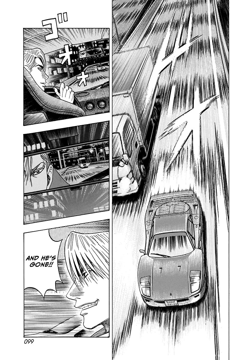 Countach Chapter 127 page 7 - Chapter 127: Ultimate Technique!!