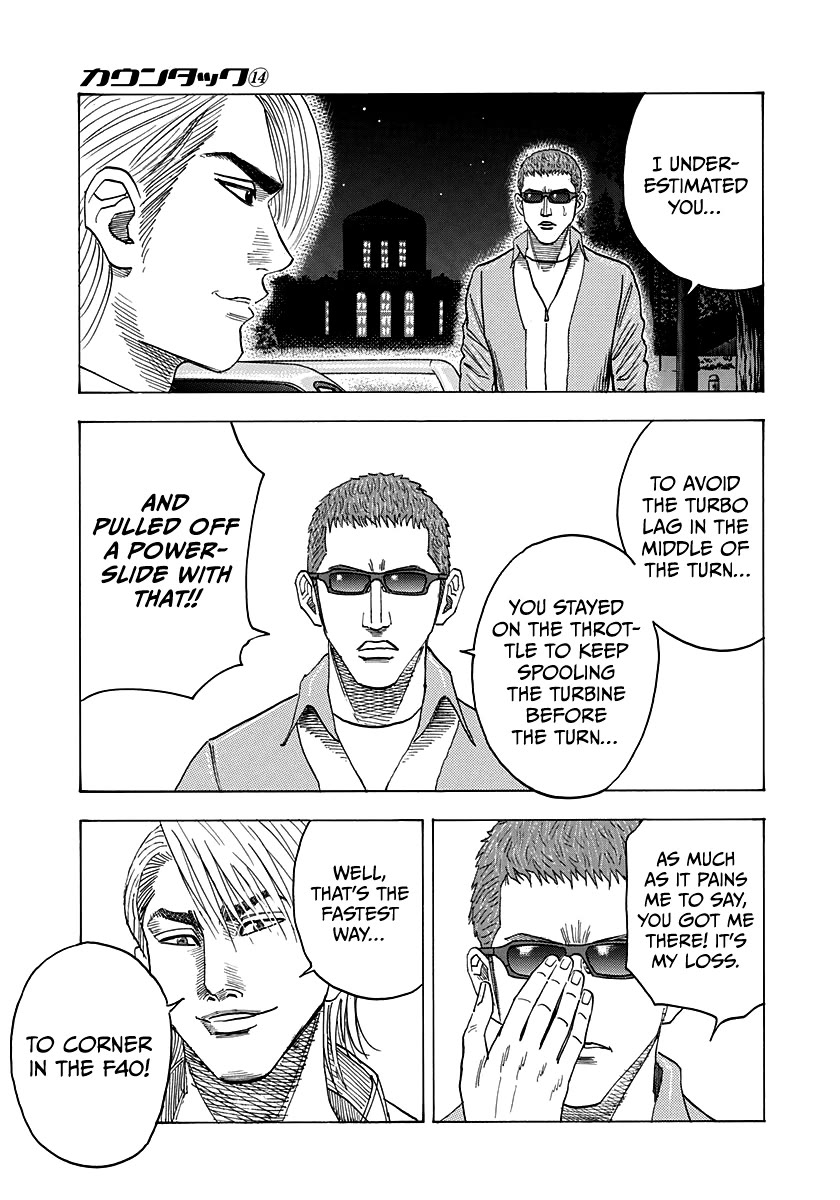 Countach Chapter 127 page 9 - Chapter 127: Ultimate Technique!!
