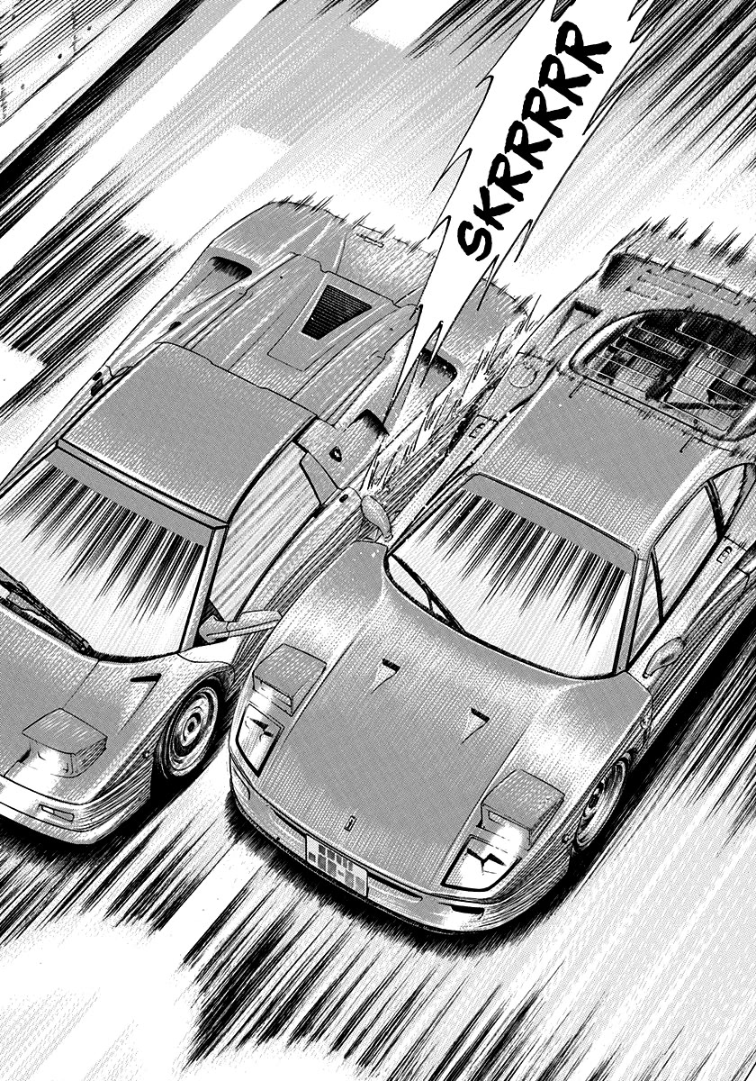 Countach Chapter 128 page 11 - Chapter 128: Battle Mode