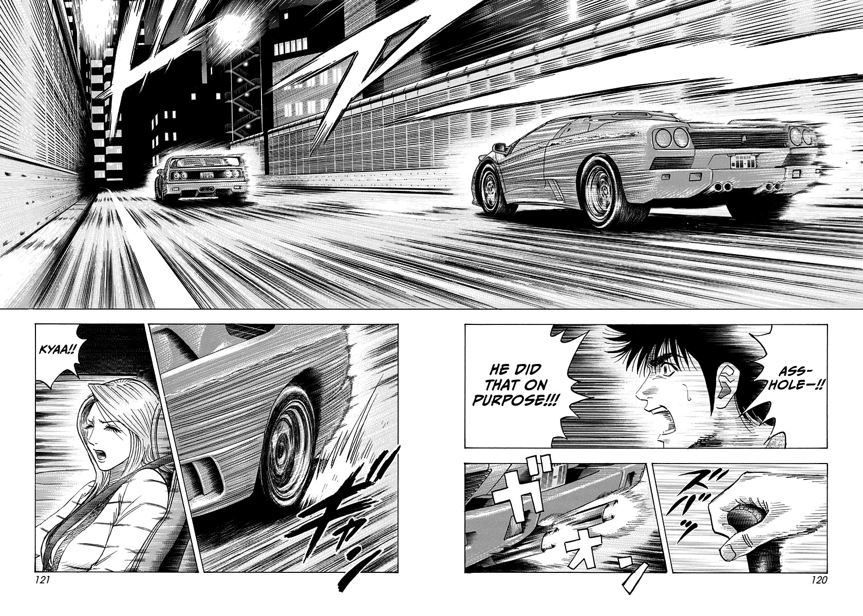 Countach Chapter 128 page 12 - Chapter 128: Battle Mode