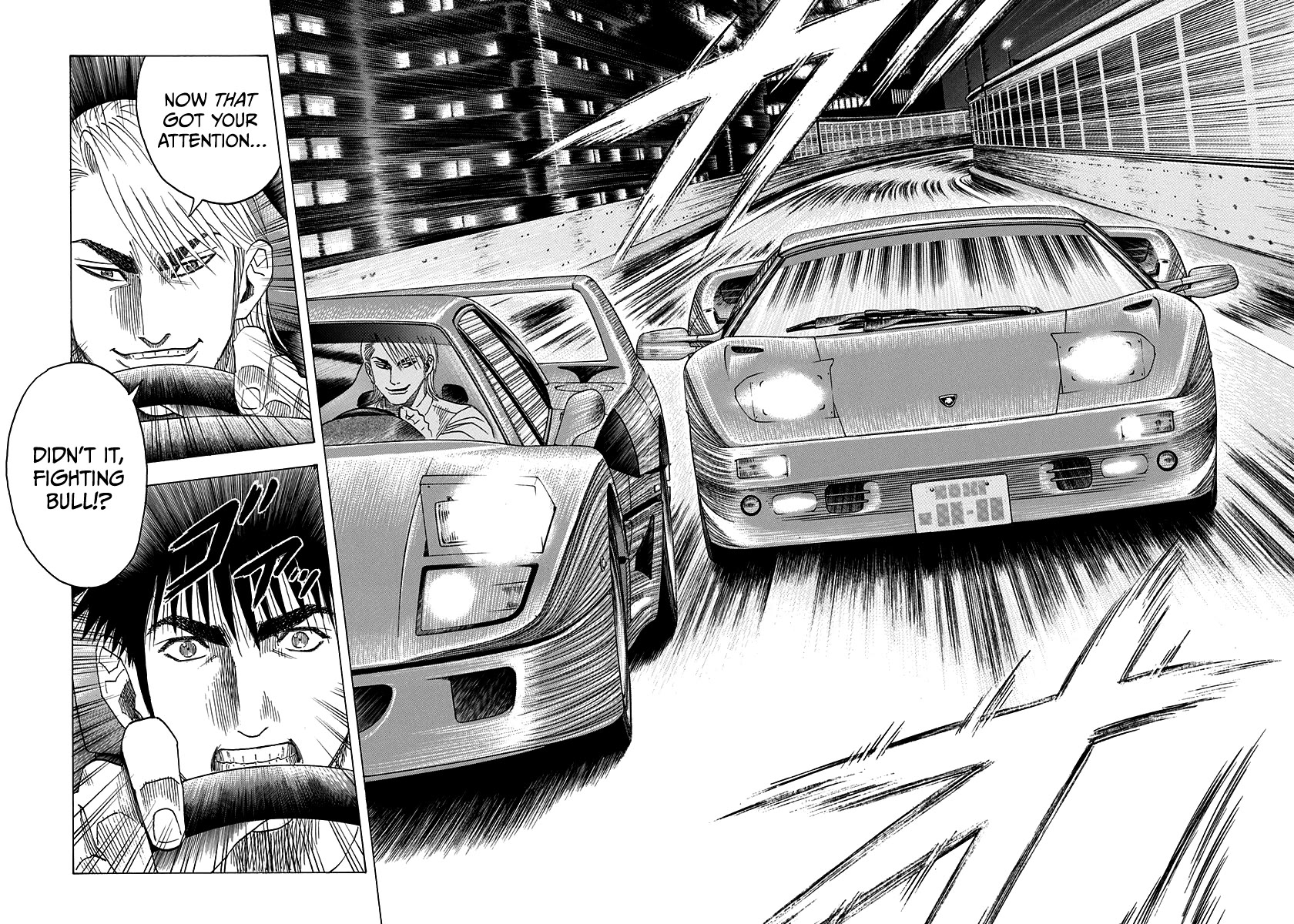Countach Chapter 128 page 13 - Chapter 128: Battle Mode