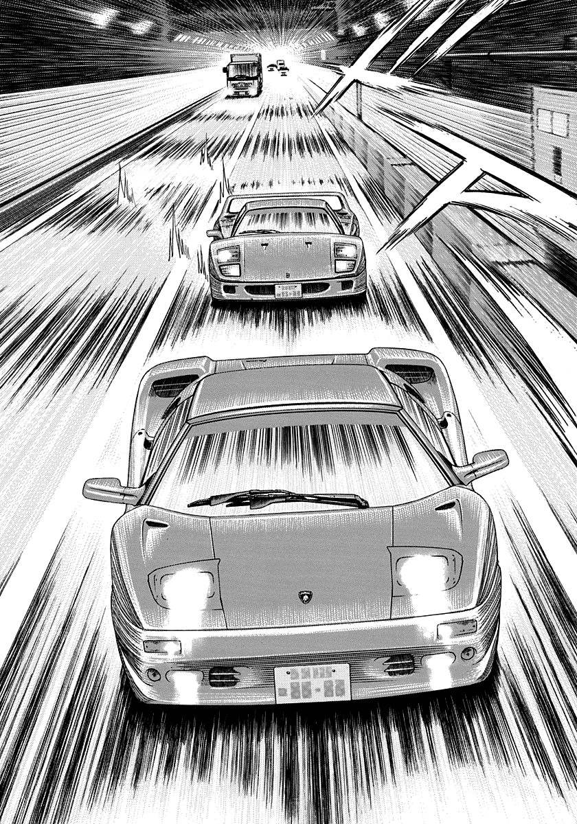 Countach Chapter 128 page 2 - Chapter 128: Battle Mode