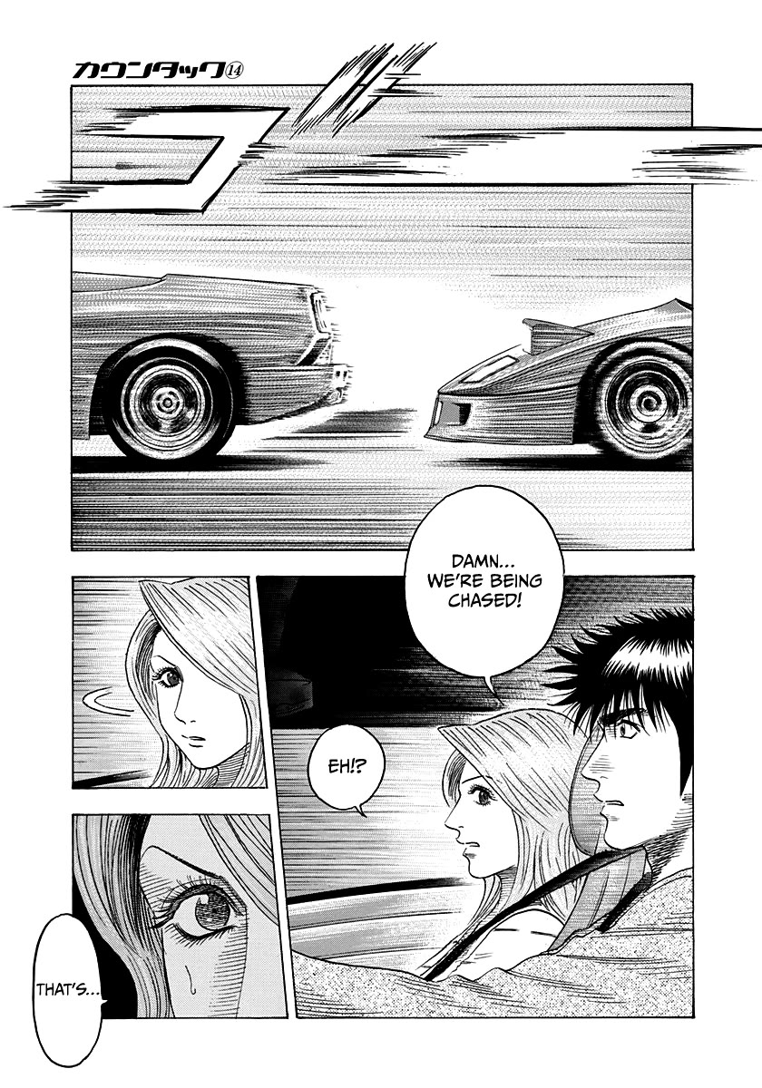 Countach Chapter 128 page 3 - Chapter 128: Battle Mode