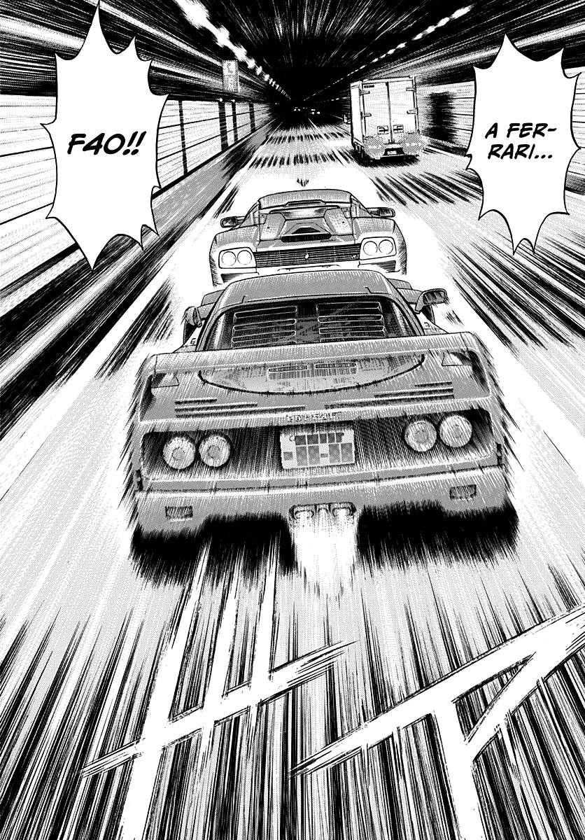 Countach Chapter 128 page 4 - Chapter 128: Battle Mode