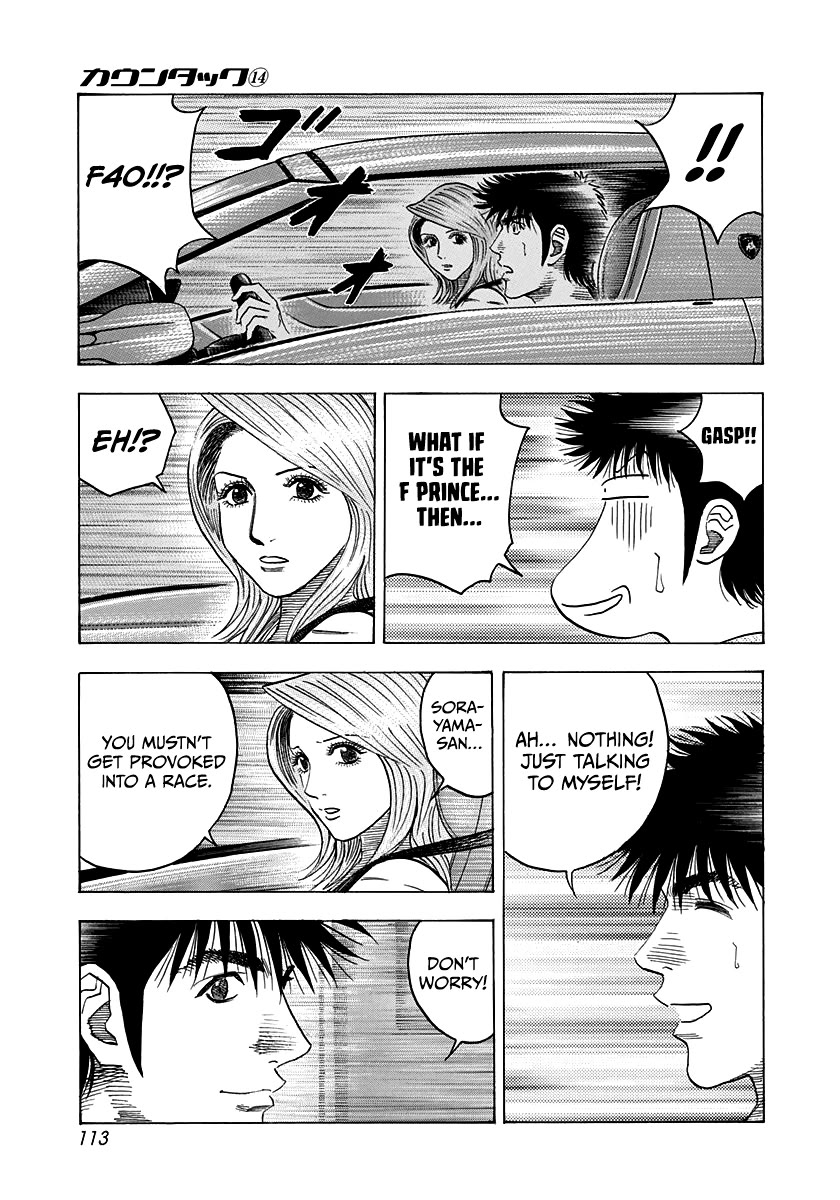 Countach Chapter 128 page 5 - Chapter 128: Battle Mode