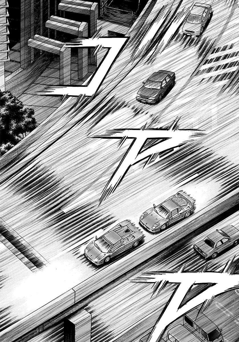 Countach Chapter 128 page 6 - Chapter 128: Battle Mode
