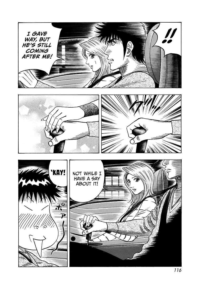 Countach Chapter 128 page 8 - Chapter 128: Battle Mode