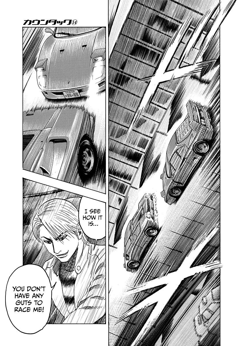 Countach Chapter 128 page 9 - Chapter 128: Battle Mode