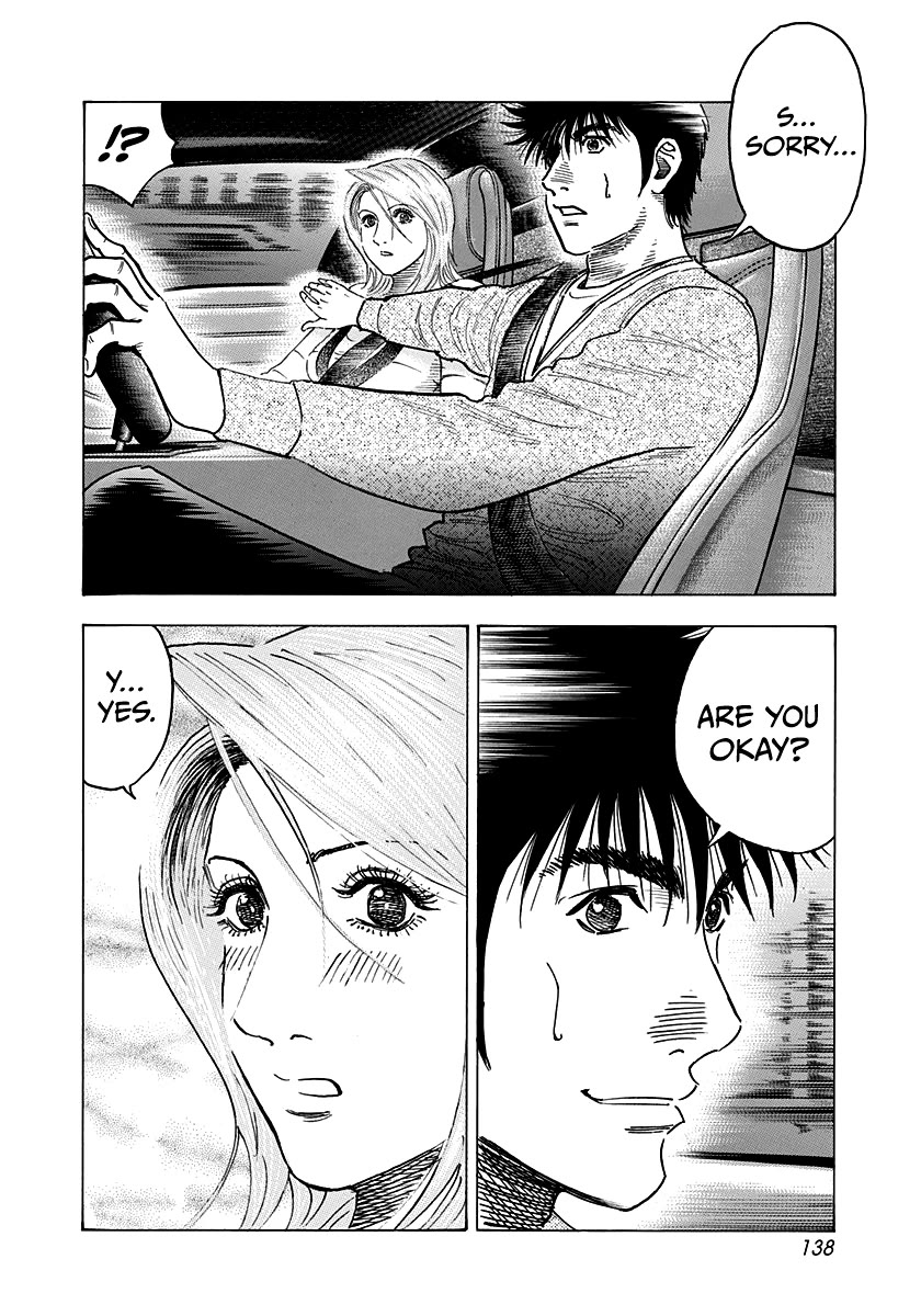 Countach Chapter 129 page 12 - Chapter 129: One of a Kind