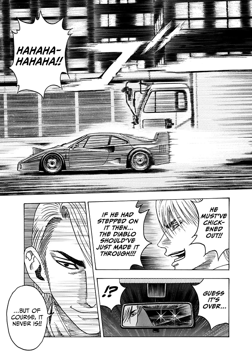 Countach Chapter 129 page 13 - Chapter 129: One of a Kind