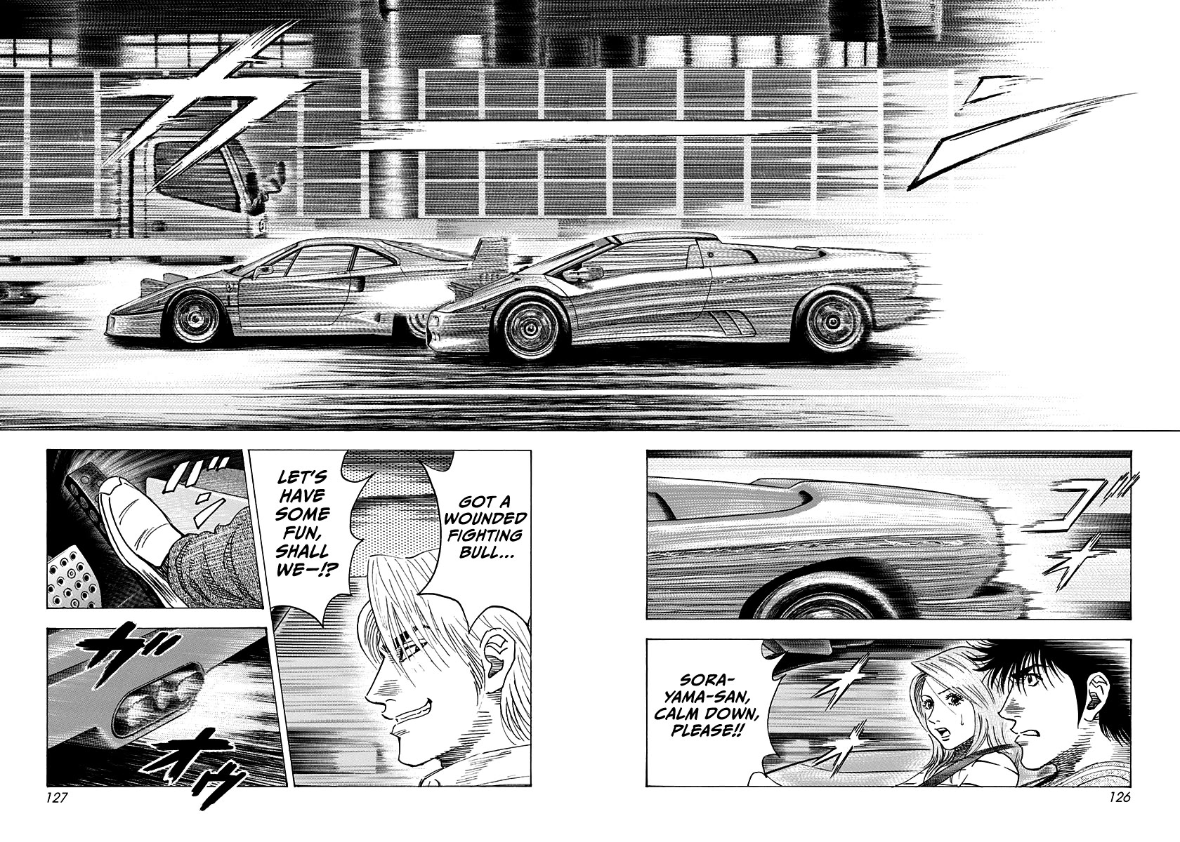 Countach Chapter 129 page 2 - Chapter 129: One of a Kind