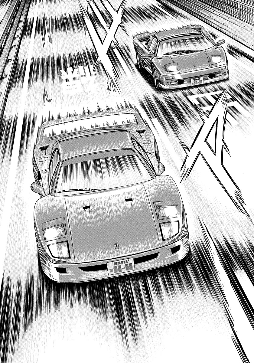 Countach Chapter 129 page 3 - Chapter 129: One of a Kind