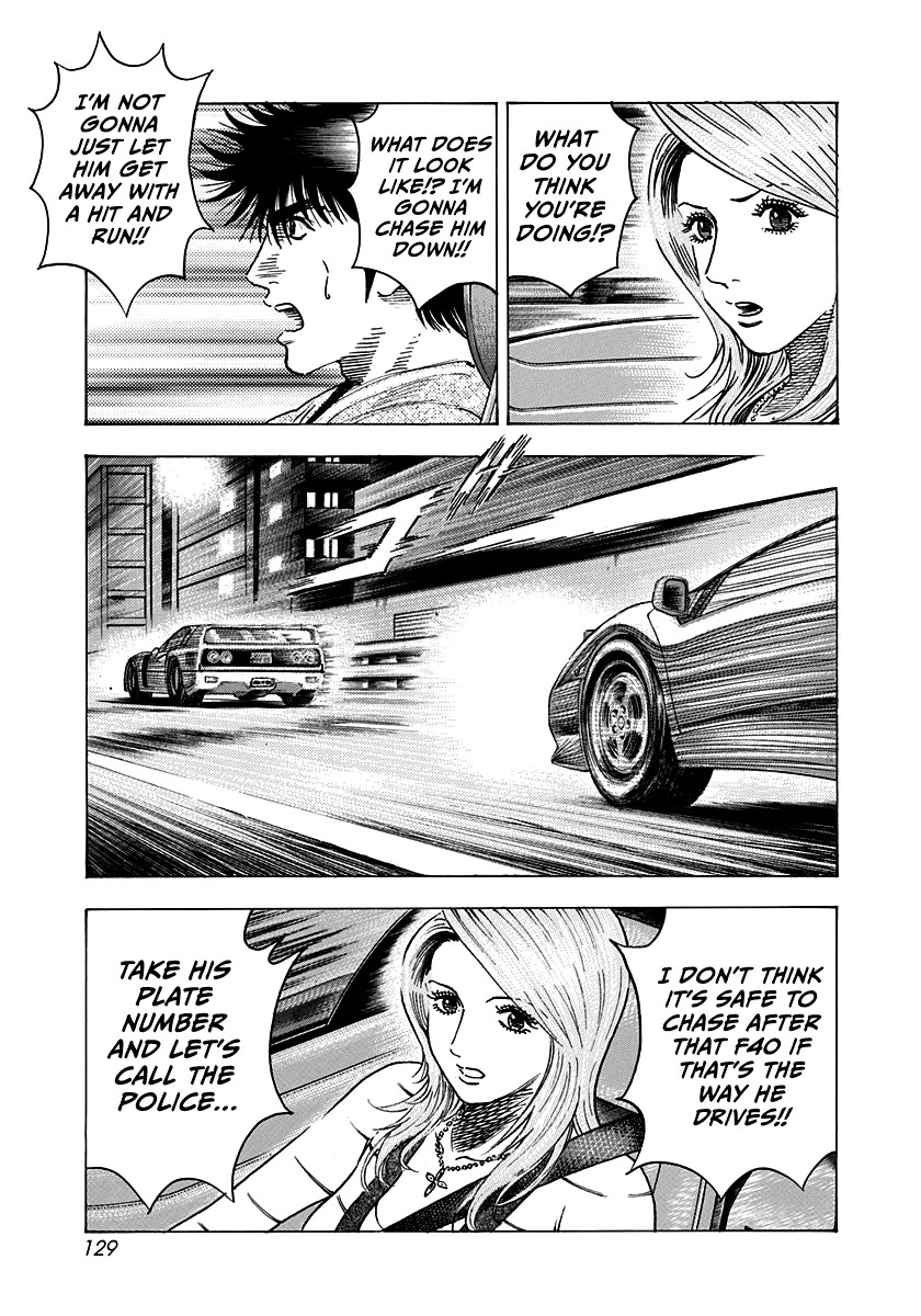 Countach Chapter 129 page 4 - Chapter 129: One of a Kind