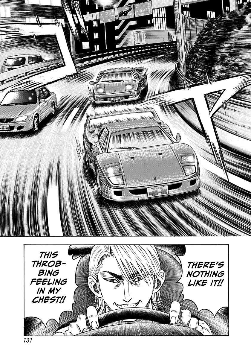 Countach Chapter 129 page 6 - Chapter 129: One of a Kind