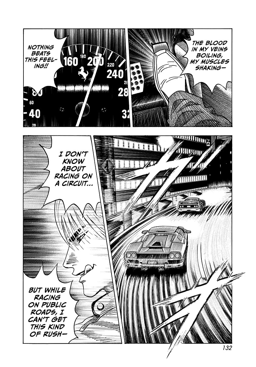 Countach Chapter 129 page 7 - Chapter 129: One of a Kind