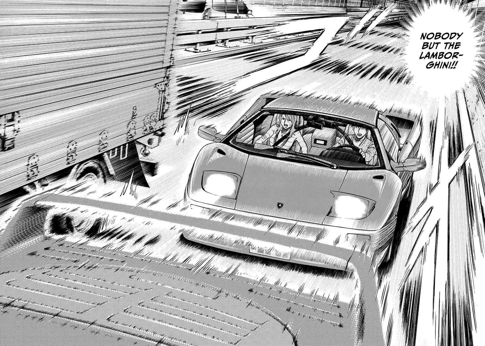 Countach Chapter 129 page 9 - Chapter 129: One of a Kind