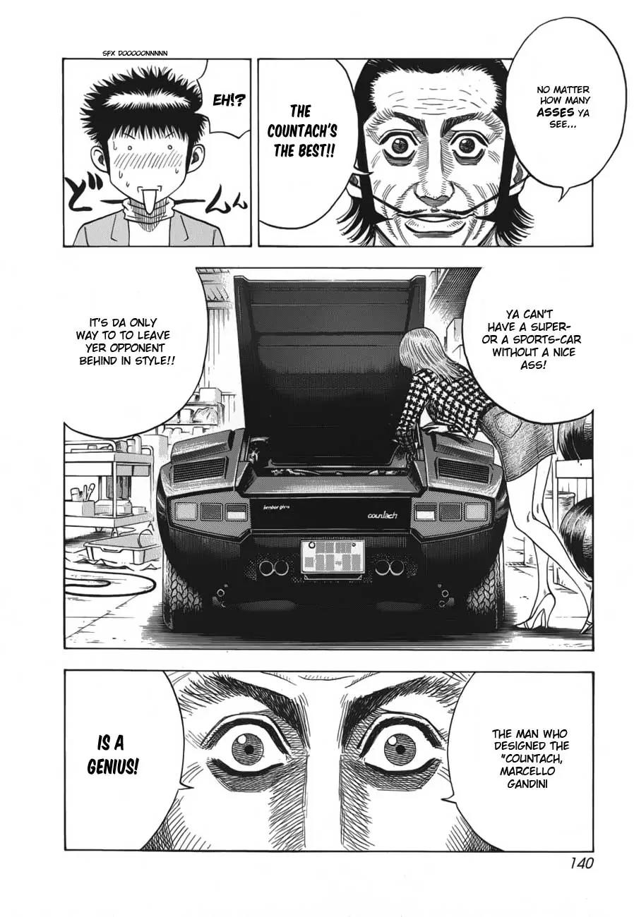 Countach Chapter 13 page 11 - Chapter 13 : Enter The Nemesis!?