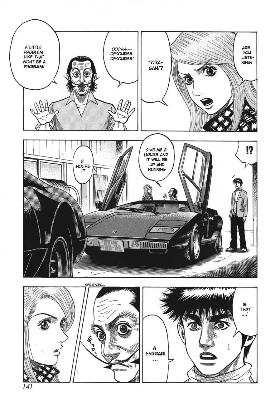 Countach Chapter 13 page 12 - Chapter 13 : Enter The Nemesis!?