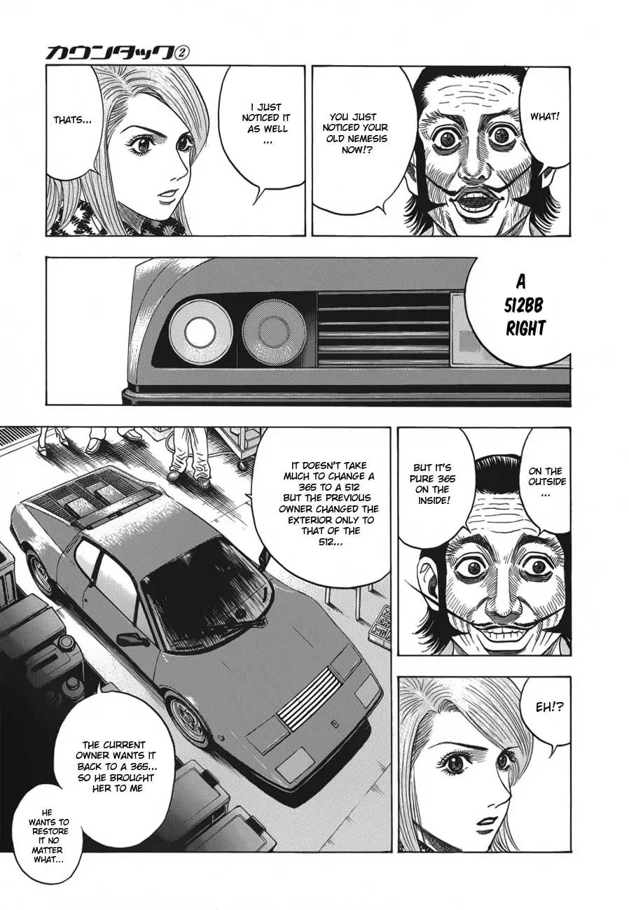 Countach Chapter 13 page 14 - Chapter 13 : Enter The Nemesis!?
