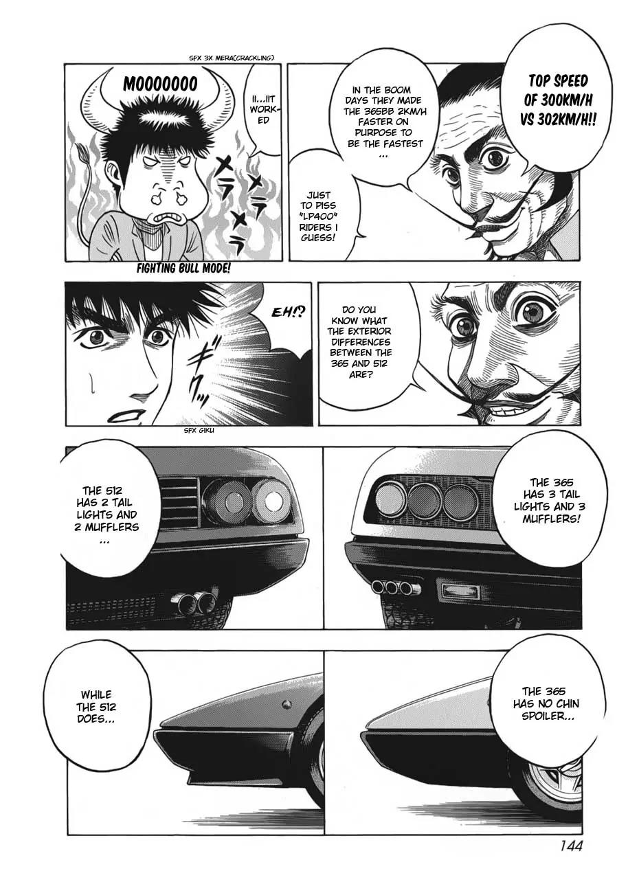 Countach Chapter 13 page 15 - Chapter 13 : Enter The Nemesis!?