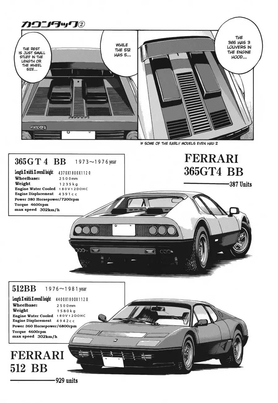 Countach Chapter 13 page 16 - Chapter 13 : Enter The Nemesis!?