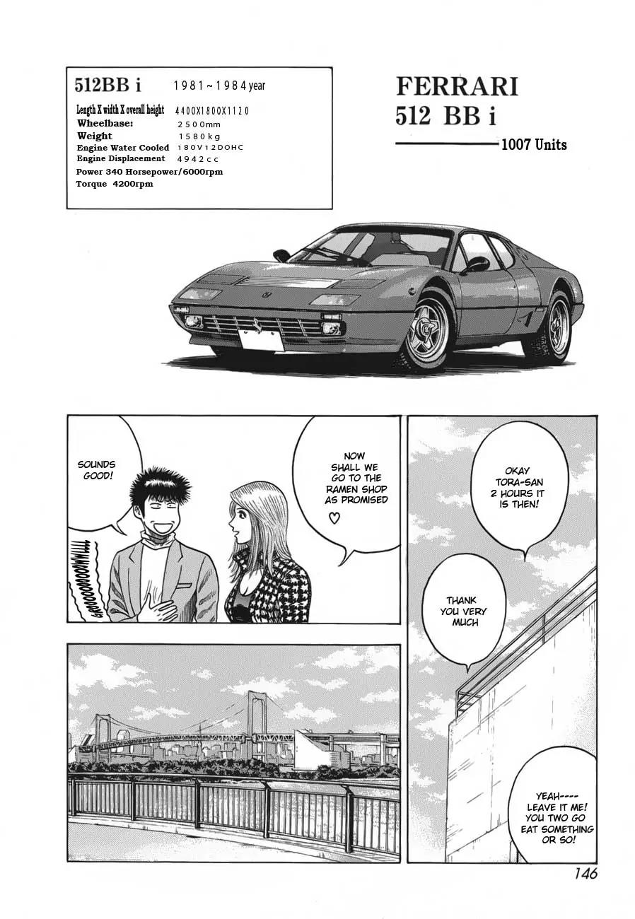 Countach Chapter 13 page 17 - Chapter 13 : Enter The Nemesis!?