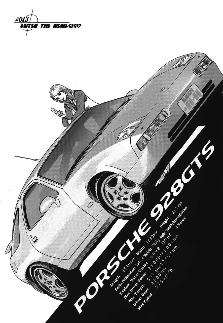 Countach Chapter 13 page 2 - Chapter 13 : Enter The Nemesis!?