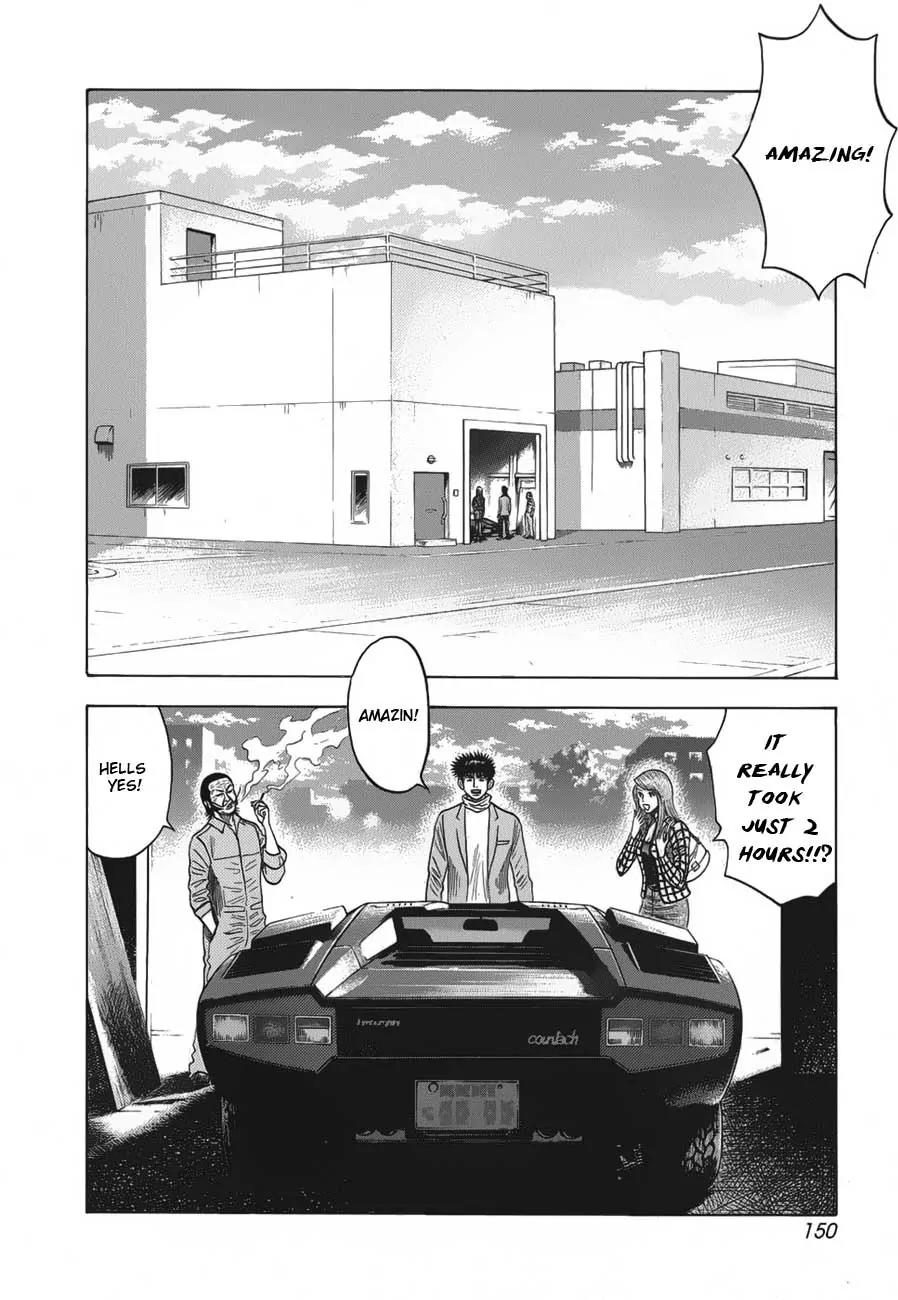 Countach Chapter 13 page 21 - Chapter 13 : Enter The Nemesis!?