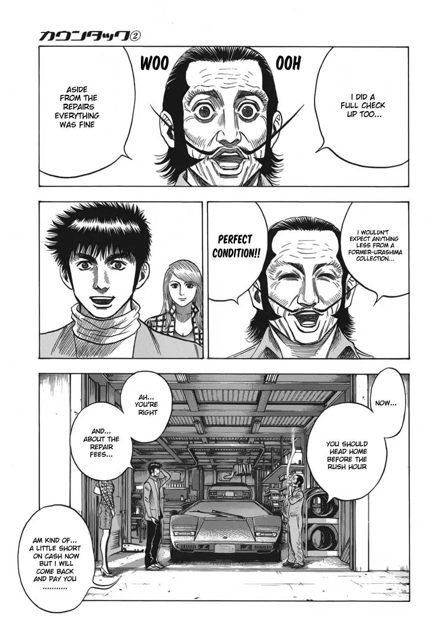 Countach Chapter 13 page 22 - Chapter 13 : Enter The Nemesis!?