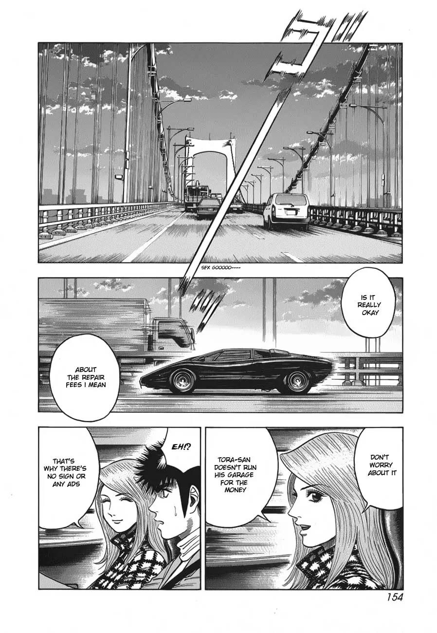 Countach Chapter 13 page 25 - Chapter 13 : Enter The Nemesis!?