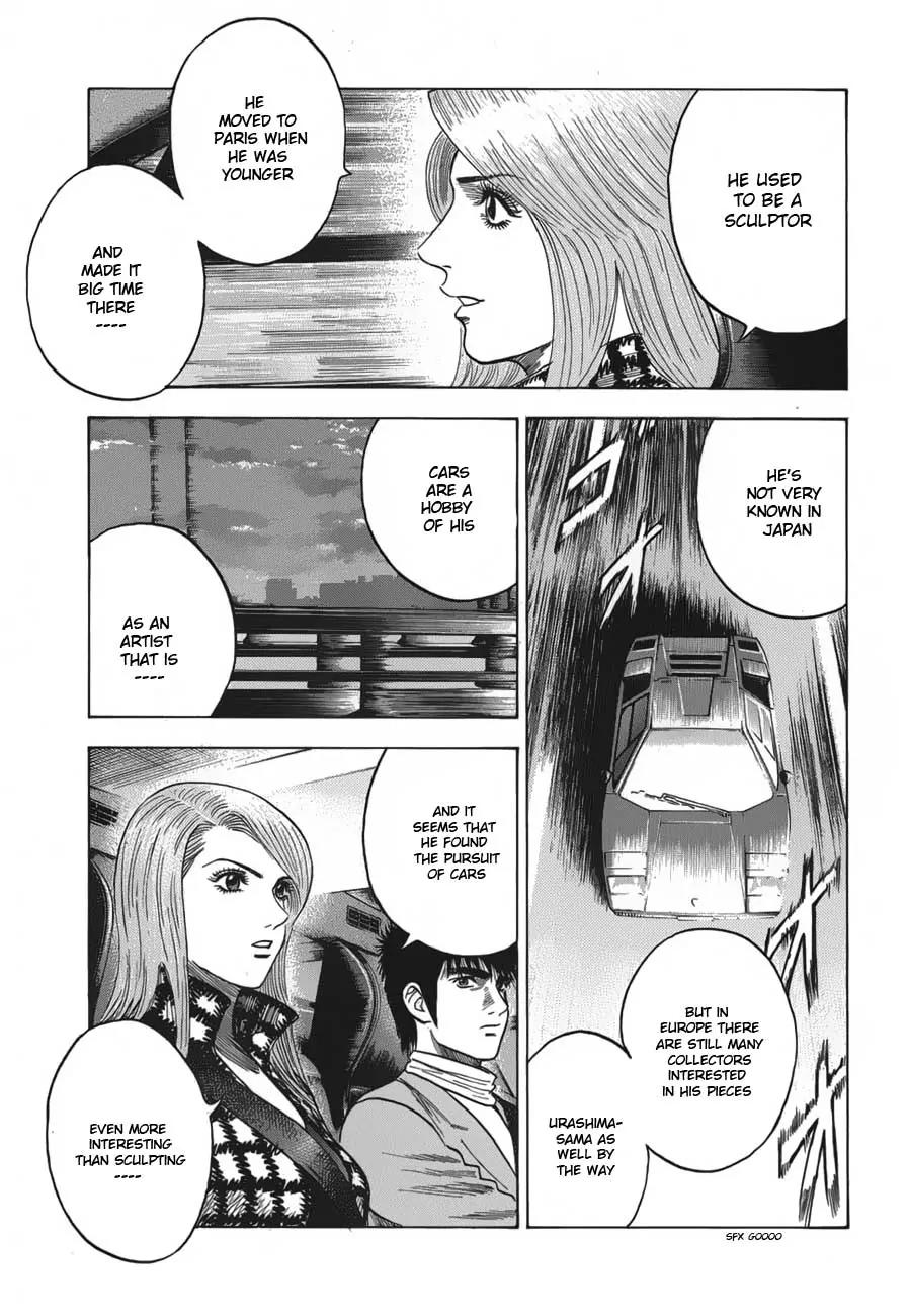 Countach Chapter 13 page 26 - Chapter 13 : Enter The Nemesis!?