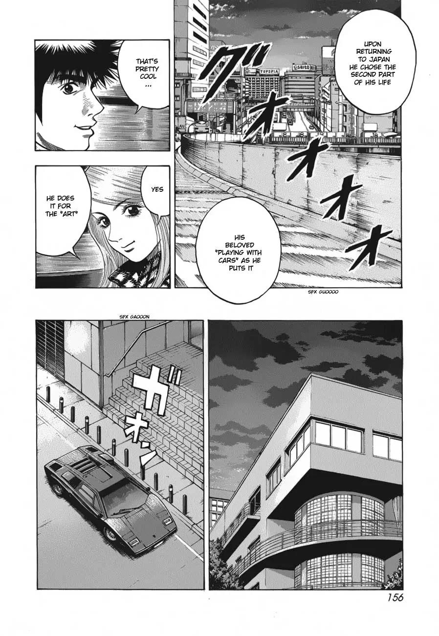 Countach Chapter 13 page 27 - Chapter 13 : Enter The Nemesis!?