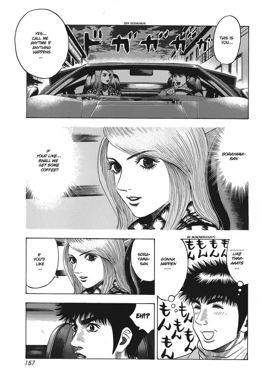 Countach Chapter 13 page 28 - Chapter 13 : Enter The Nemesis!?