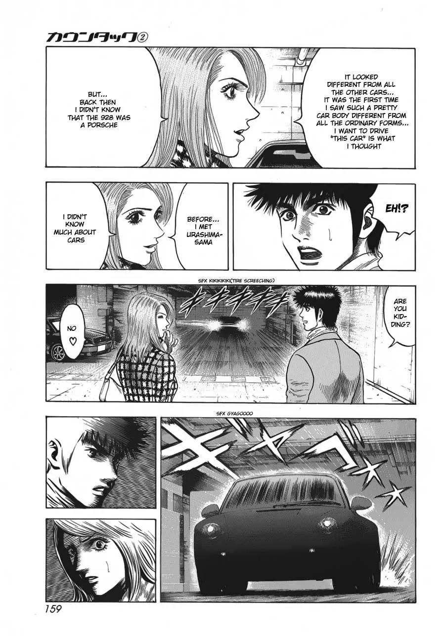 Countach Chapter 13 page 30 - Chapter 13 : Enter The Nemesis!?
