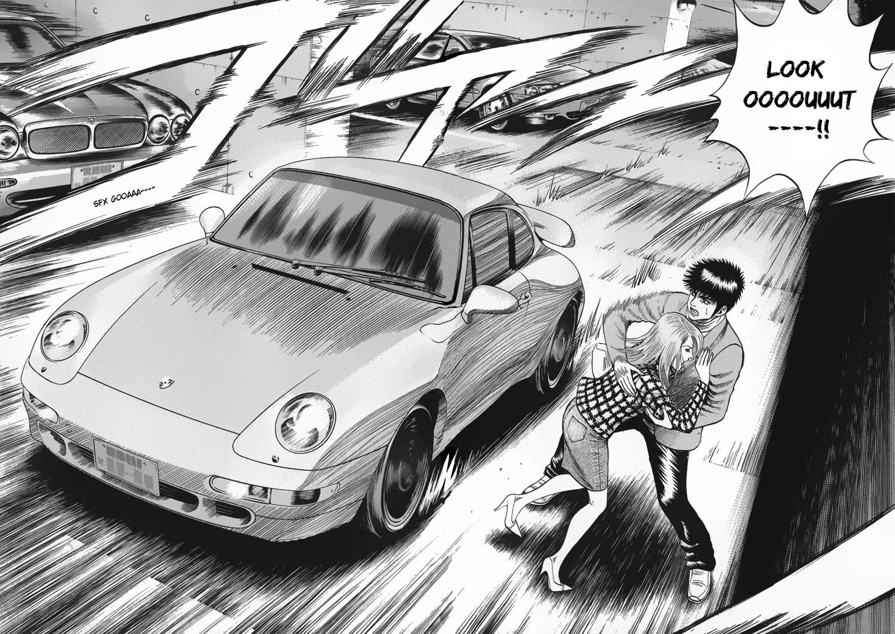 Countach Chapter 13 page 31 - Chapter 13 : Enter The Nemesis!?
