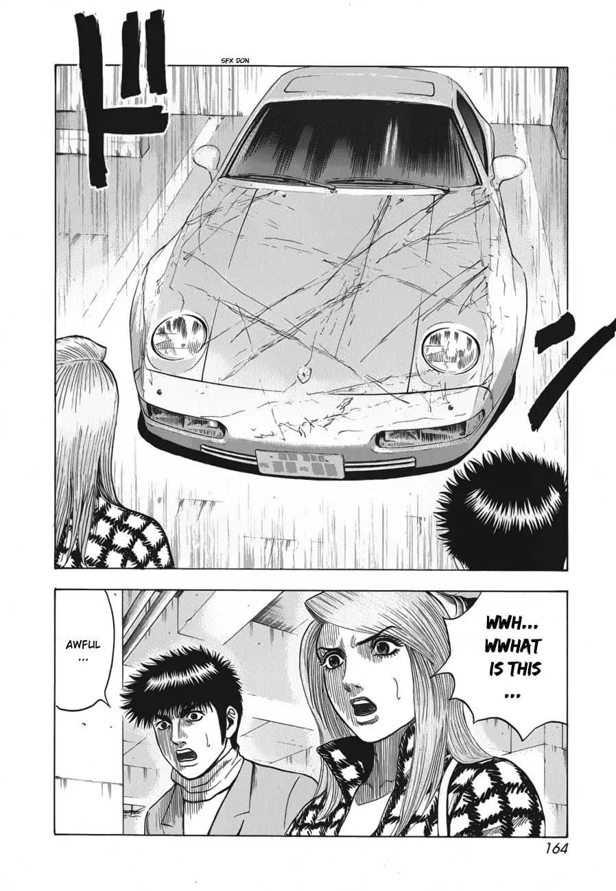 Countach Chapter 13 page 34 - Chapter 13 : Enter The Nemesis!?