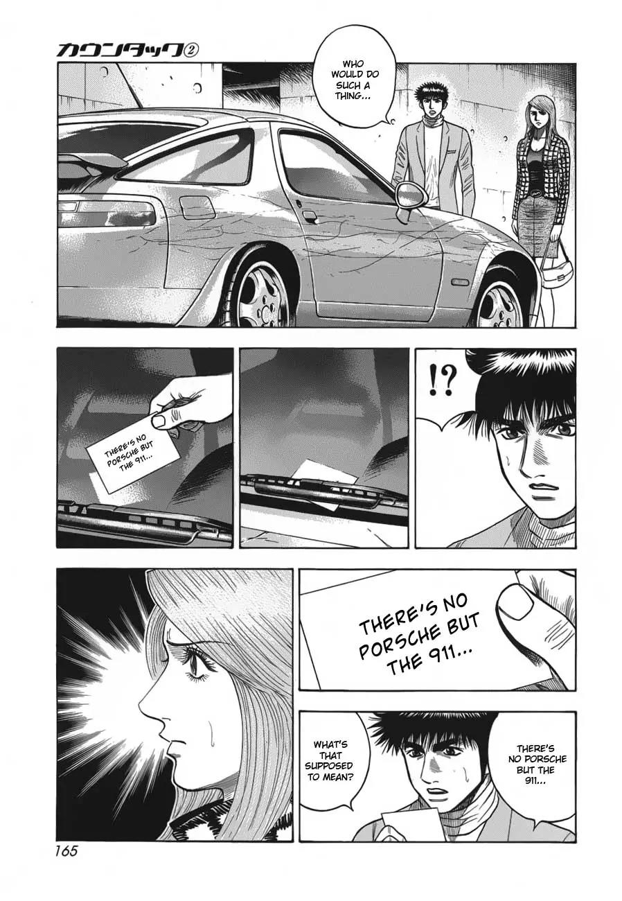Countach Chapter 13 page 35 - Chapter 13 : Enter The Nemesis!?