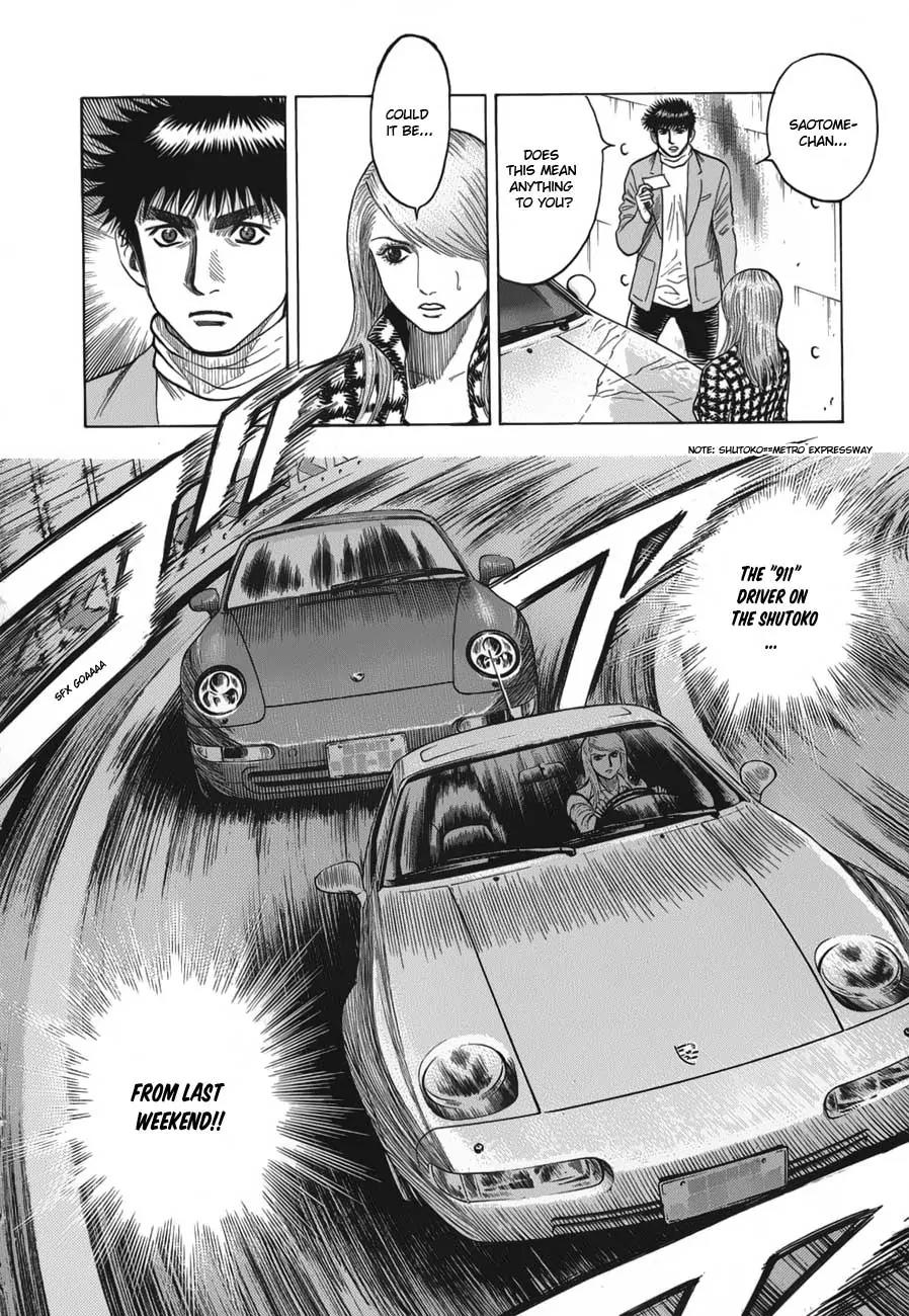 Countach Chapter 13 page 36 - Chapter 13 : Enter The Nemesis!?