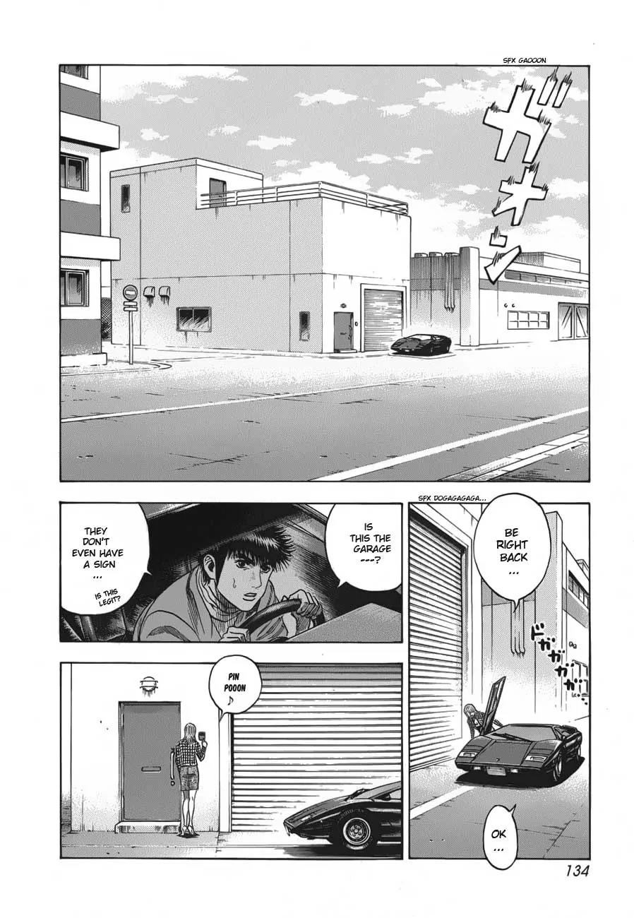Countach Chapter 13 page 5 - Chapter 13 : Enter The Nemesis!?