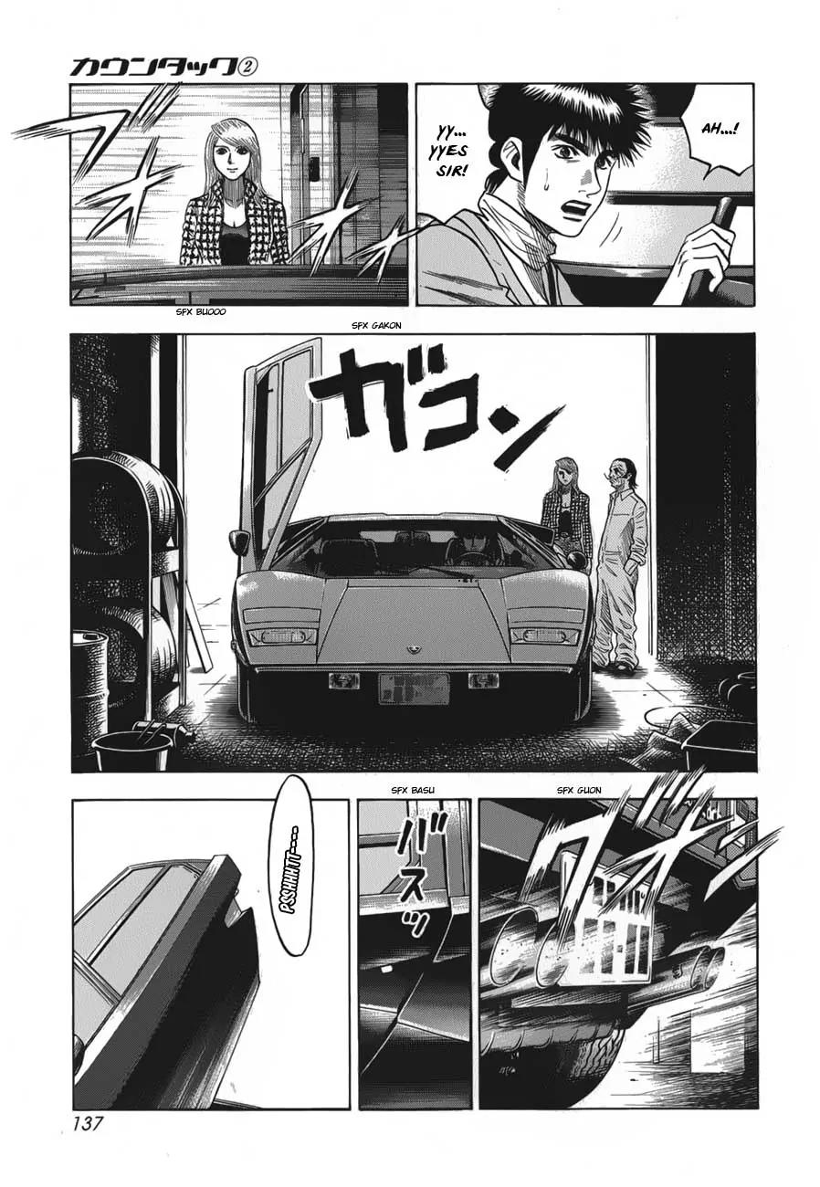 Countach Chapter 13 page 8 - Chapter 13 : Enter The Nemesis!?