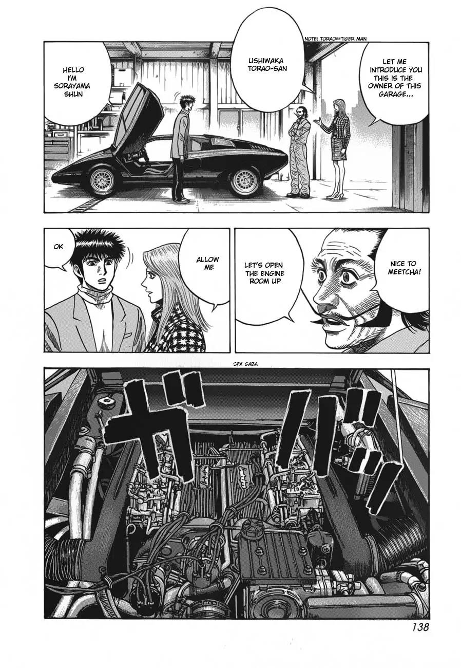 Countach Chapter 13 page 9 - Chapter 13 : Enter The Nemesis!?