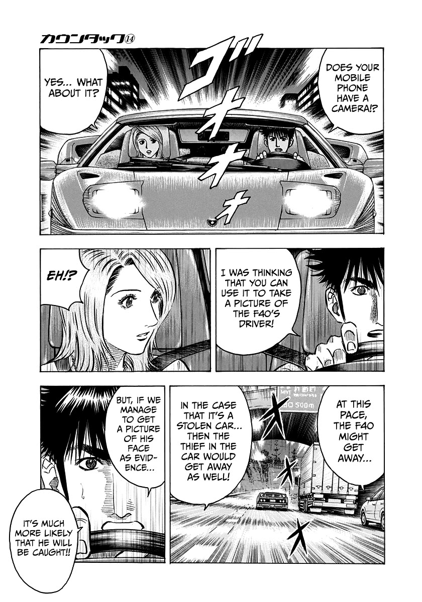Countach Chapter 130 page 11 - Chapter 130: The F40's True Identity