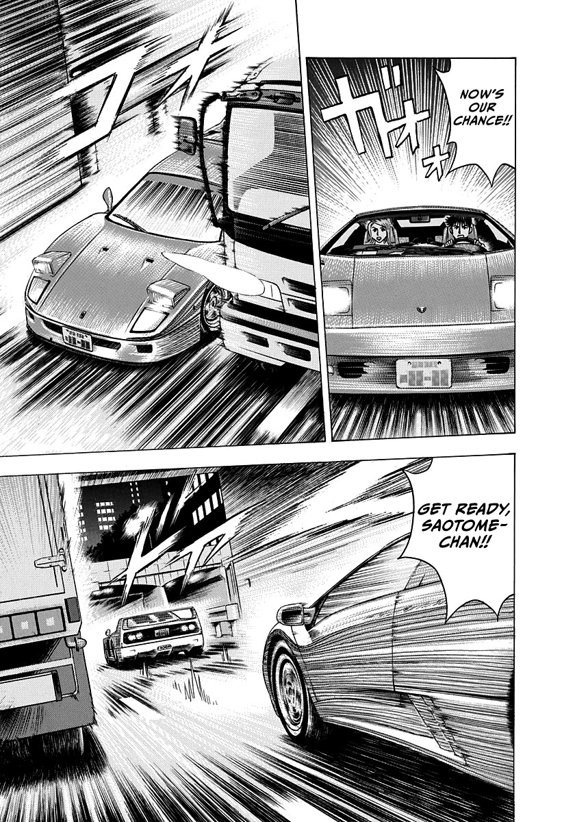 Countach Chapter 130 page 13 - Chapter 130: The F40's True Identity
