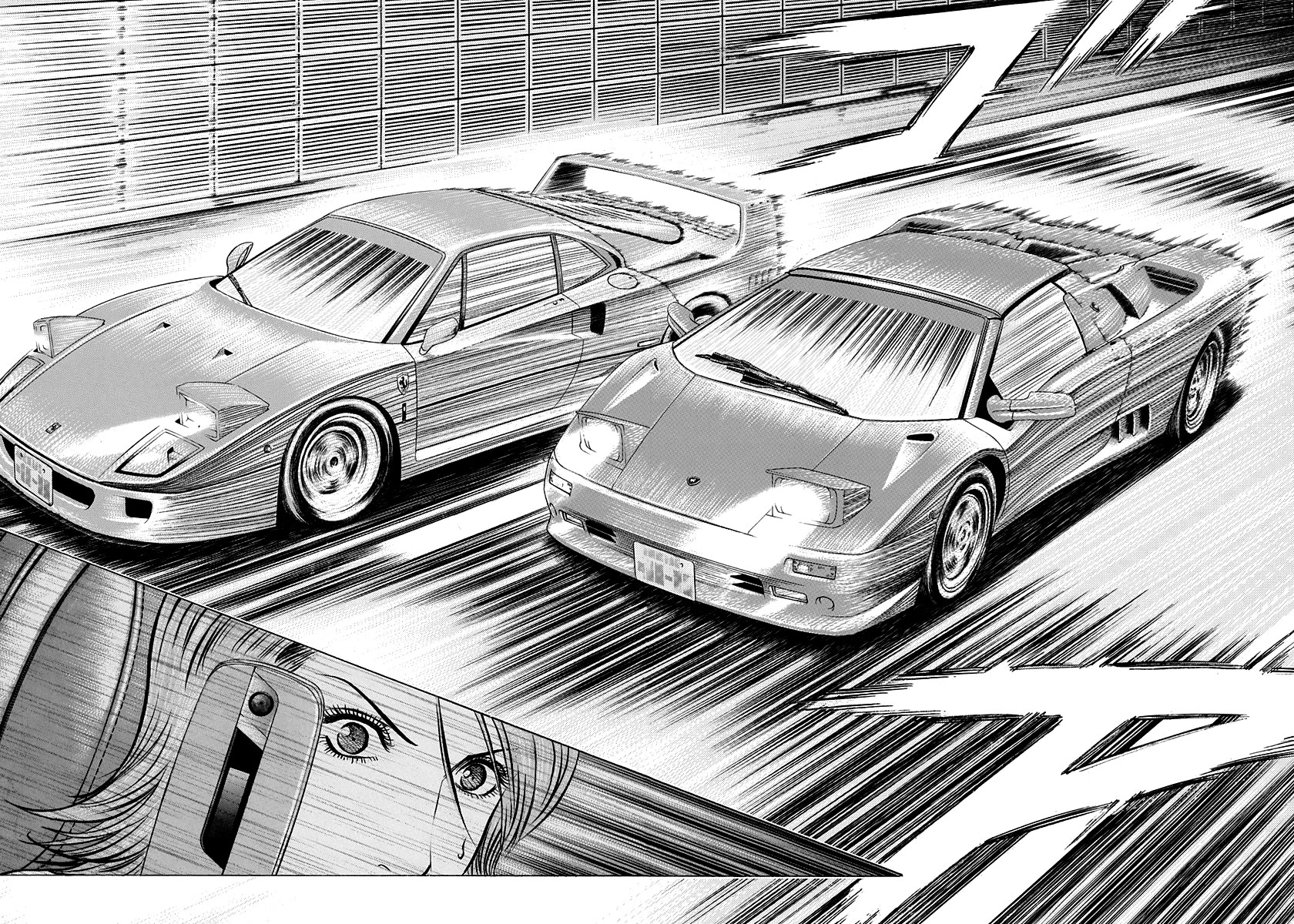 Countach Chapter 130 page 14 - Chapter 130: The F40's True Identity